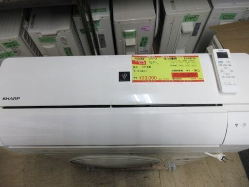 K03089　シャープ　中古エアコン　主に6畳用　冷2.2kw ／ 暖2.5kw