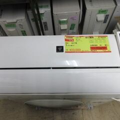 K03089 シャープ 中古エアコン 主に6畳用 冷2.2kw ／ 暖2.5kw