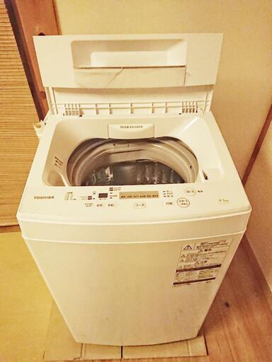 東芝 2021年製 4.5kg 洗濯機 単身用に CS11