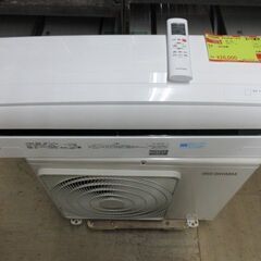 K03090 アイリスオーヤマ 中古エアコン 主に6畳用 冷2.2kw ／ 暖2.2kw