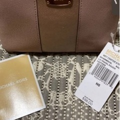 【ネット決済】Michael Kors /マイケルコース　ポーチ