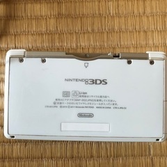 【受け渡し決定】ニンテンドー3DS