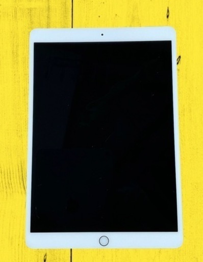 iPad Pro 10.5 アイパッドプロ Apple 256GB 完動品 wifi ゴールド