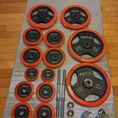 試着のみsorm\'86 ソルム変身ボレロneo アイボリーivory-【売り切れ】ベンチプレス セーフティバー付き トレーニングベンチ 筋トレ💳自社配送時🌟代引き可💳※現金、クレジット、スマホ決済対応※