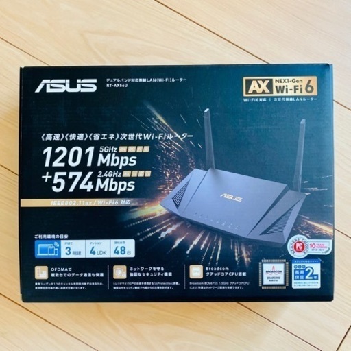 ASUS RT-AX56U 無線 ルーター WiFi6 11ax AiMesh