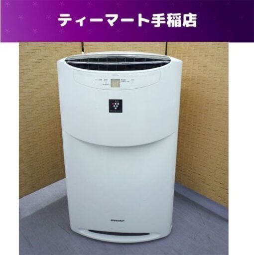 お得，格安 SHARP プラズマクラスター25000 加湿 空気清浄機 【イオン
