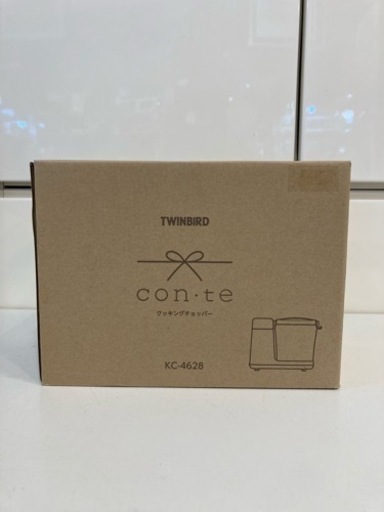 ☆新品未使用☆ TWINBIRD クッキングチョッパー KC-4628