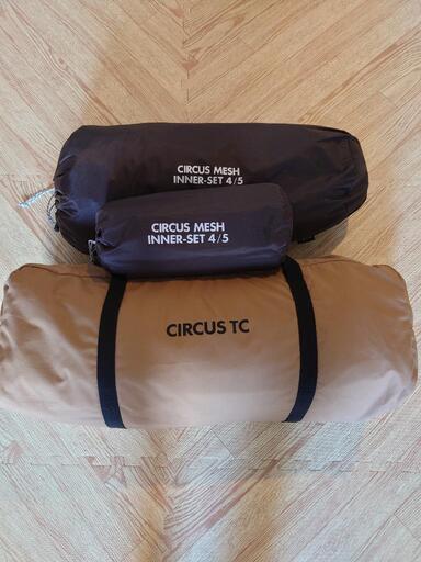 サーカスTC + 4/5インナーセット | vaisand.com