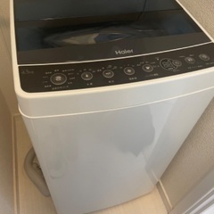 ハイアール製洗濯機