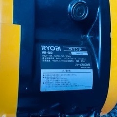 ウィンチ ホイスト 荷揚 中古