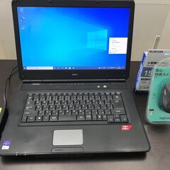【最安！】 ノートパソコンNEC  Win10 最新office...