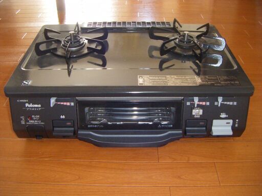 未使用品　パロマ　LPガス　プロパンガスコンロ　ガス台　ガスレンジ　　IC-N900B-R