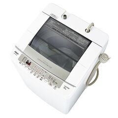 ⭐️2021年製⭐️今週のベスト家電☆洗濯機/冷蔵庫✨一人暮らし応援♬202