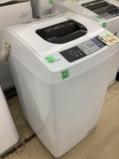 日立 5kg 洗濯機 NW-50A 管D220205BK (ベストバイ 静岡県袋井市)