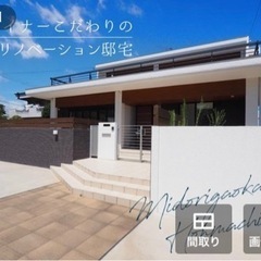 兵庫県三木市部屋個室貸し★即入居可★