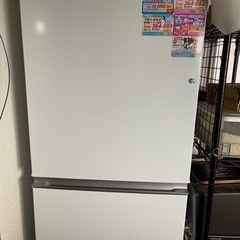 【引渡し者決定】美品 冷蔵庫 282L