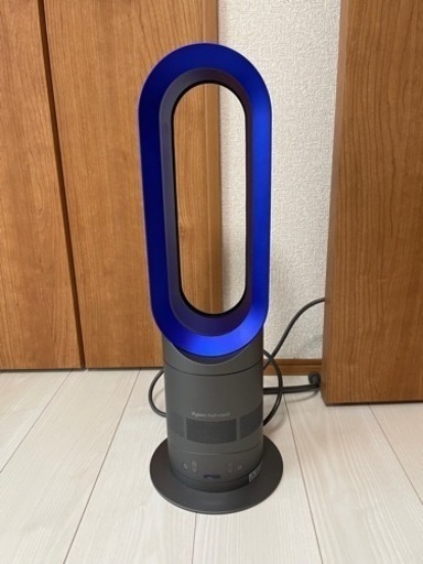 ダイソン　hot +cool 扇風機　暖房　dyson