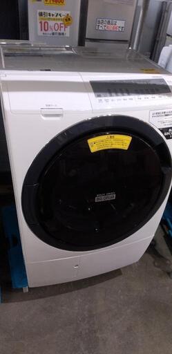 HITACHI　ドラム式洗濯機 ビッグドラム ホワイト BD-SG100FL-W [洗濯10.0kg /乾燥6.0kg /ヒーター乾燥(水冷・除湿タイプ) /左開き]40502