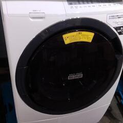 HITACHI　ドラム式洗濯機 ビッグドラム ホワイト BD-S...