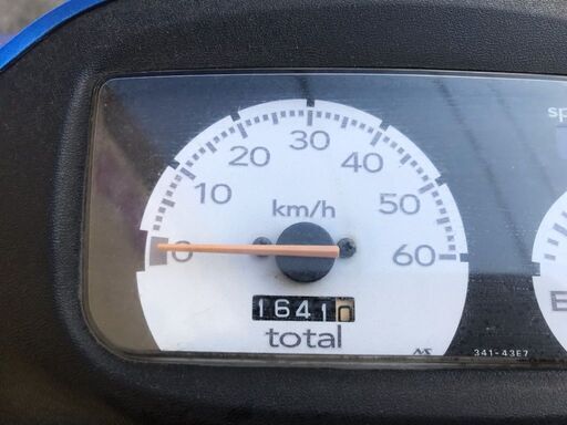 再値下げしました整備できる方に エンジンは実動レッツⅡ CA1PA ブルー