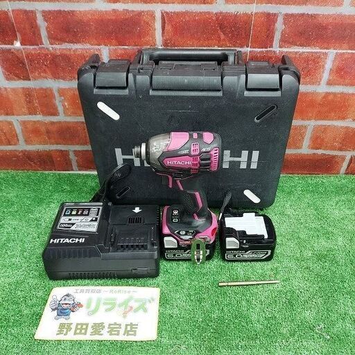 日立工機 WH14DDL2 インパクトドライバー【リライズ野田愛宕店】【店頭取引限定】【中古】【管理番号：ITUJ8MEO35BK】