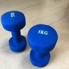 5kg ダンベル