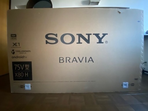 テレビ75型SONY BRAVIA X80H