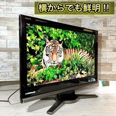 【すぐ見れる‼️】SHARP AQUOS 液晶テレビ 32型✨ フルハイビジョン‼️ 配送無料🚛