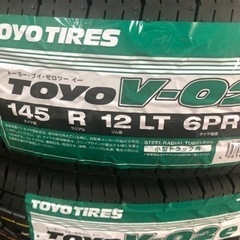 新品国産タイヤ軽トラ、軽バン<145R12 6PR>TOYO