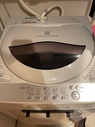 2018年製:TOSHIBA洗濯機5kg お譲りします☆送料負担、取りに来てくださる方限定