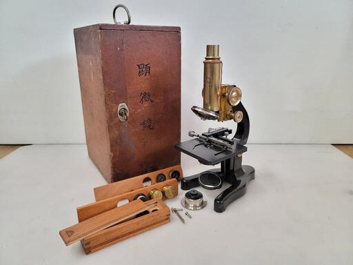 仙台市若林区若林⤴️希少品/ヴィンテージ/E.Leitz Wetzlar/顕微鏡/真鍮製/仙台リサイクルショップ