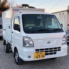 諸費用込み!H28 NT100 クリッパー 保冷車 車検令和4年...