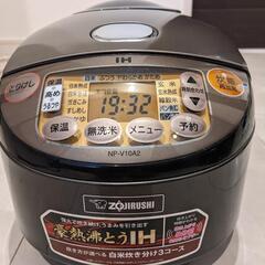 【お取引中】象印　高圧沸とうIH 　5.5号　炊飯器