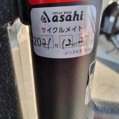 盗難、紛失保証付き。定価15万の電動自転車