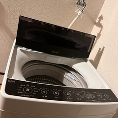 【ネット決済】5.5kgハイアール洗濯機