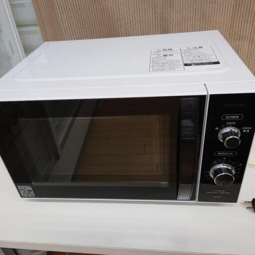 【売ります】東芝　TOSHIBA　電子レンジ【中古美品】 6800円