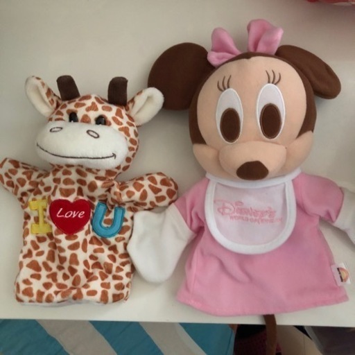 未使用 パペット2つセット きりん Babyミニーちゃん ゆきんこ 鴻池新田の生活雑貨の中古あげます 譲ります ジモティーで不用品の処分