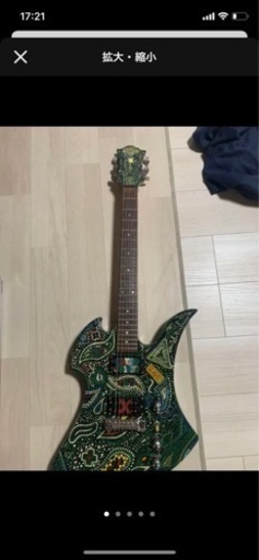 モッキンバード　ギター　hideモデル風