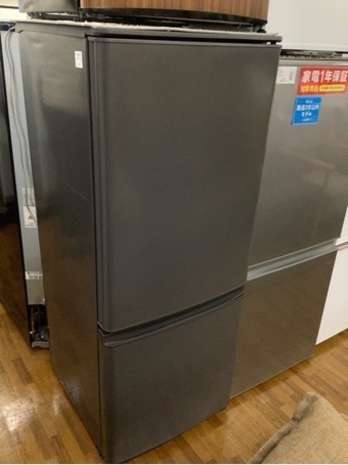 安心の12ヶ月保証付き　MITSUBISHI（三菱）2ドア冷蔵庫　MR-P15F-H  2020年製　146L