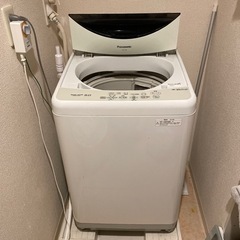 【ネット決済】洗濯機譲ります。