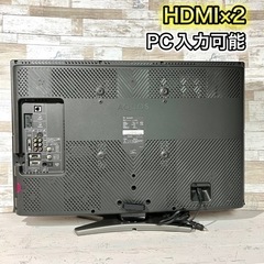 【すぐ見れる‼️】SHARP AQUOS 液晶テレビ 32型✨ PC入力可能🖥 配送無料🚛