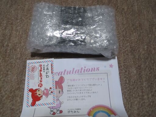 資生堂 メンズメイク初心者向けセット 新品 【公式通販】 資生堂 メンズメイク初心者向けセット 新品 【公式通販】