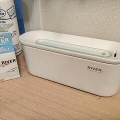 RIVER「川流」三重フィルター式給水器