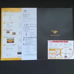 ポップインアラジン2 popin aladdin2 【SALE 表示価格より 1万円引き】