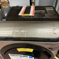 ✨未使用✨HITACHI ドラム電気洗濯乾燥機　2021年