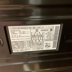 ✨未使用✨HITACHI ドラム電気洗濯乾燥機　2021年