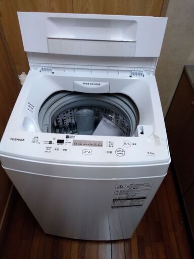 東芝洗濯機 4・5キロ