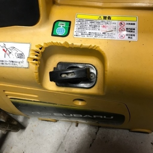 SUBARU 発電機 SG9 【公式通販】