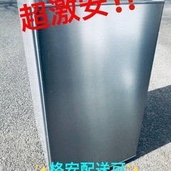 ET1683番⭐️エスキュービズム1ドア冷凍庫⭐️