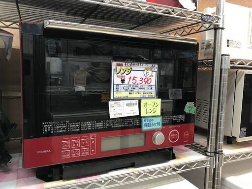 東芝　過熱水蒸気オーブンレンジ　18年製　ER-JZ5000